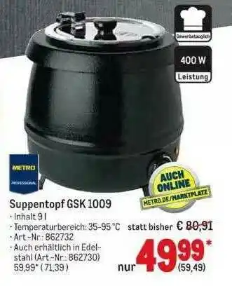 METRO Suppentopf GSK 1009 Angebot