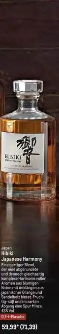 METRO Japan Hibiki Japanese Harmony Angebot