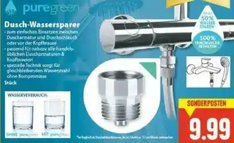 E-Center Dusch-wassersparer Angebot