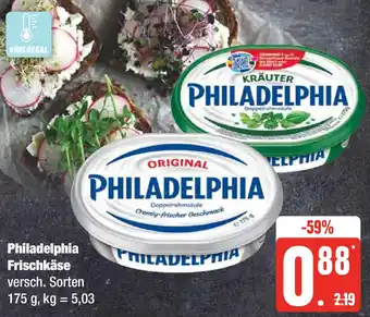 Edeka Philadelphia Frischkäse 175 g Angebot