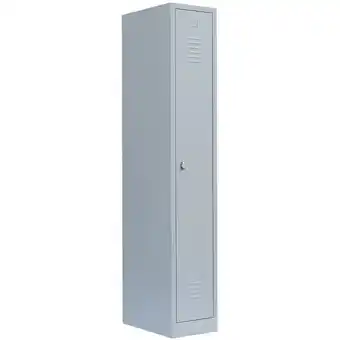 ManoMano Lüllmann - Spind Spint Stahl-Kleiderschränke Gaderobenschrank 310 mm Abteilbreite kompl. montiert und verschweißt 510110 - gr Angebot