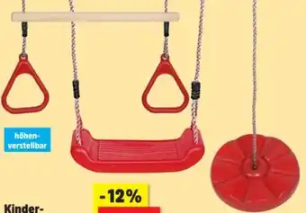 Thomas Philipps Kinder-Spielgeräte Angebot