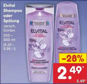 Netto Marken-Discount Elvital Shampoo oder Spülung 250-300ml Angebot