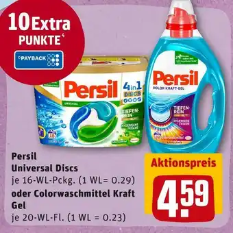 REWE Persil universal discs oder colorwaschmittel kraft gel Angebot