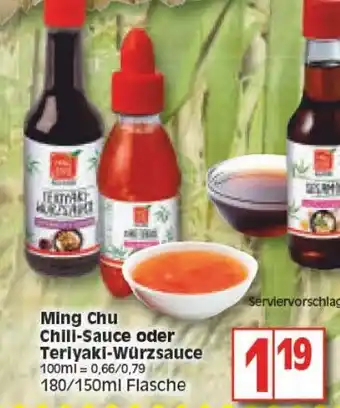 Edeka Ming Chu Chili Sauce oder Teriyaki Würzsauce 180/150ml Angebot