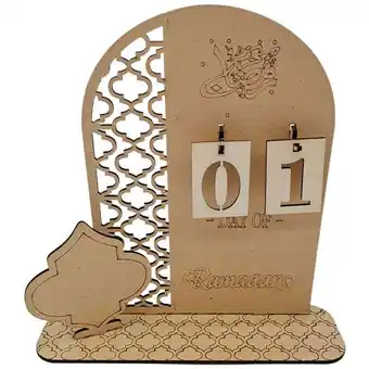 ManoMano Amirror Smart Ug - Ramadan Kalender, Eid Mubarak Kalender, diy Ramadan Dekoration Aus Holz, Eid Mubarak Adventskalender, Rama Angebot