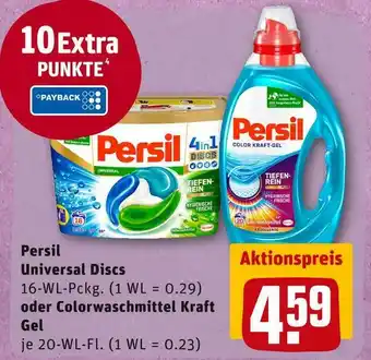 REWE Persil universal discs oder colorwaschmittel kraft gel Angebot