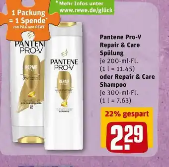 REWE Pantene pro-v repair & care spülung oder repair & care shampoo Angebot