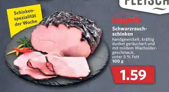 Combi Schwarzrauchschinken 100g Angebot