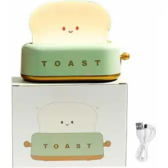 ManoMano Longziming - LED-Nachtlicht für Kinder, wiederaufladbare USB-Toastlampe, Nachttischlampe für Kinder aus Silikon, Helligkeitsa Angebot