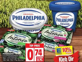 Edeka Philadelphia Angebot