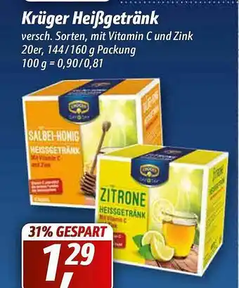 Simmel Krüger Heißgetränk Angebot