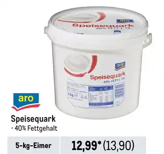 METRO aro Speisequark 5-kg-Eimer Angebot