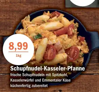 Aktiv Irma Schupfnudel-Kasseler-Pfanne 1kg Angebot