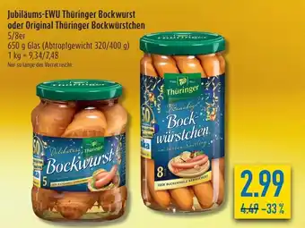 diska Jubiläums-EWU Thüringer Bockwurst oder Original Thüringer Bockwürstchen 5/8er 650g Angebot