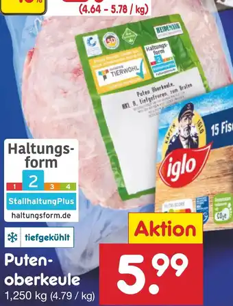 Netto Marken-Discount Putenoberkeule 1,250 kg Angebot