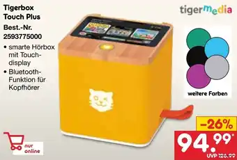 Netto Marken-Discount Tigermedia Tigerbox Touch Plus Angebot