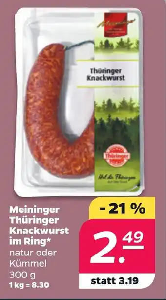 NETTO Meininger Thüringer Knackwurst im Ring 300 g Angebot