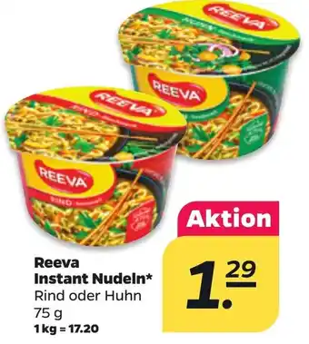 NETTO Reeva Instant Nudeln 75 g Angebot