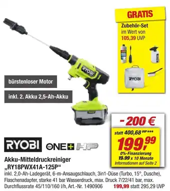 toom Baumarkt RYOBI ONE+ HP Akku-Mitteldruckreiniger ,,RY18PWX41A-125P" Angebot