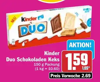 Hit Kinder Duo Schokoladen Keks 150 g Packung Angebot