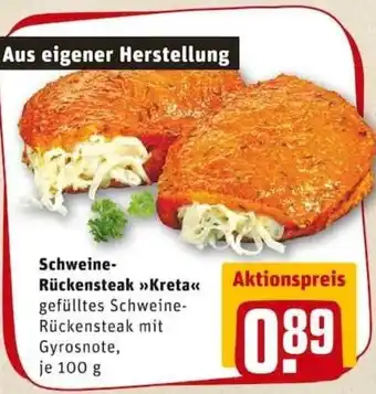 REWE PETZ Schweine Rückensteak Kreta 100g Angebot