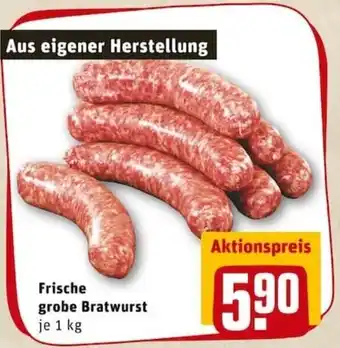 REWE PETZ Frische Grobe Bratwurst 1kg Angebot