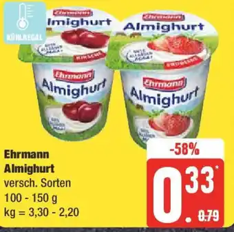 Edeka Ehrmann Almighurt 100-150 g Angebot