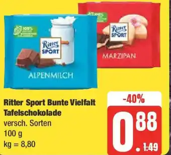 Edeka Ritter Sport Bunte Vielfalt Tafelschokolade 100 g Angebot