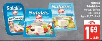 Edeka Salakis Schafskäse 150-200 g Angebot