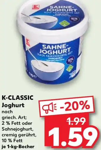 Kaufland K-CLASSIC Joghurt 1 kg Becher Angebot