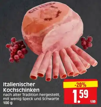 Edeka Herkules Italienischer Kochschinken 100g Angebot