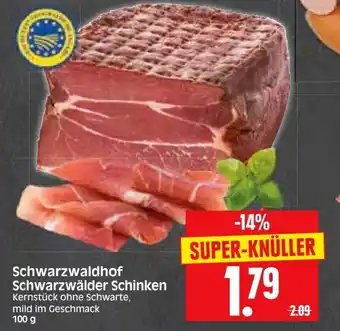 Edeka Herkules Schwarzwaldhof Schwarzwälder Schinken 100g Angebot