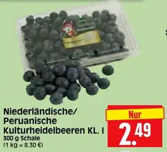 Edeka Herkules Niederländische/Peruanische Kulturheidelbeeren 300g Angebot