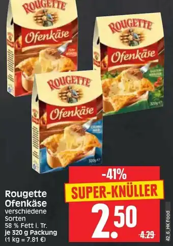 Edeka Herkules Rougette Ofenkäse 320g Angebot