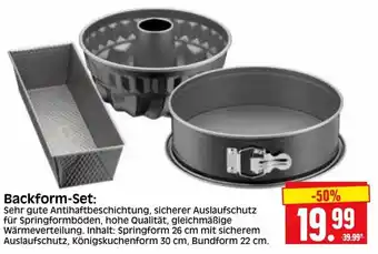 Edeka Herkules Backform Set Angebot