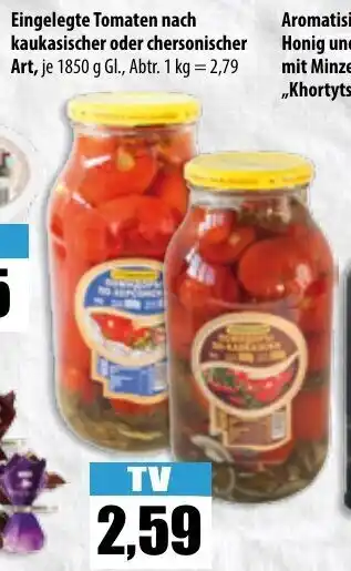 Mix Markt Eingelegte Tomaten nach kaukasischer oder chersonischer Art 1850g Angebot