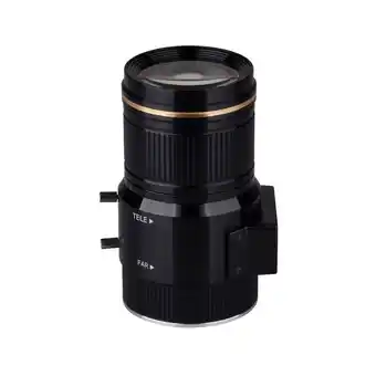 ManoMano Varioobjektiv 10,542 mm 12 mp Dahua Plz21C0-D Angebot