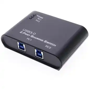 ManoMano Cablemarkt - 2-Port usb 3.0 pc Idealer automatischer Switch Angebot