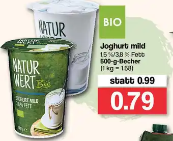 Famila Nord West Joghurt mild 500g Becher Angebot