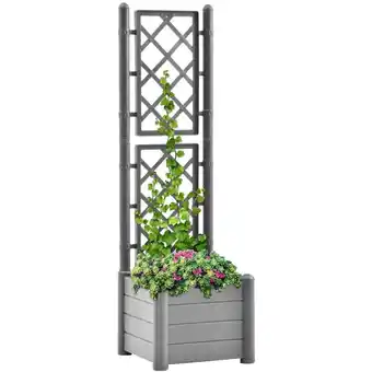 ManoMano Pflanzkübel,Blumenkasten,Pflanzkasten mit Spalier 43x43x142 cm pp Steingrün VMEC281075 Maisonchic Angebot