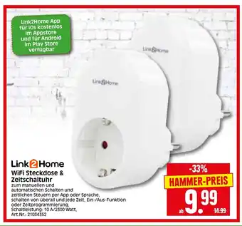 Herkules Baumarkt Link 2 Home Wifi Steckdose & Zeitschaltuhr Angebot