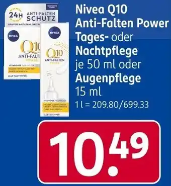 Rossmann Nivea Q10 Anti-Falten Power Tages oder Nachtpflege 50 ml oder Augenpflege 15 ml Angebot