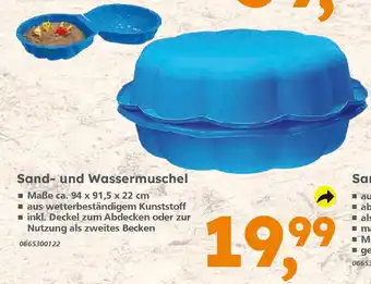 Globus Baumarkt Sand- und Wassermuschel Angebot