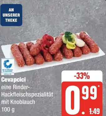 Edeka Cevapcici 100 g Angebot