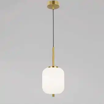 ManoMano Nova Luce - Pendelleuchte Lato in Weiß und Gold E14 165mm - white Angebot