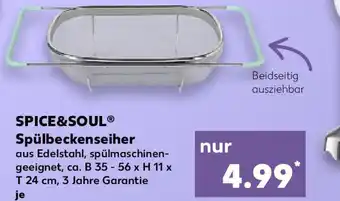 Kaufland SPICE&SOUL Spülbeckenseiher Angebot