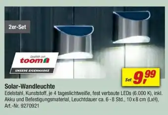 toom Baumarkt Solar-Wandleuchte 2er-Set Angebot