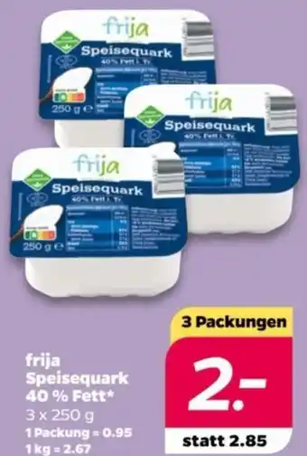 NETTO frija Speisequark 40% Fett 3x250 g Angebot