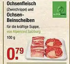 V Markt Ochsenfleisch Und Ochsen-beinscheiben Angebot